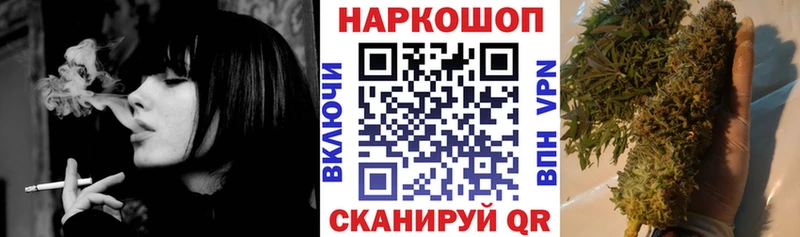 Купить наркотики сайты Таруса МЕТАДОН  Меф мяу мяу  Марихуана 