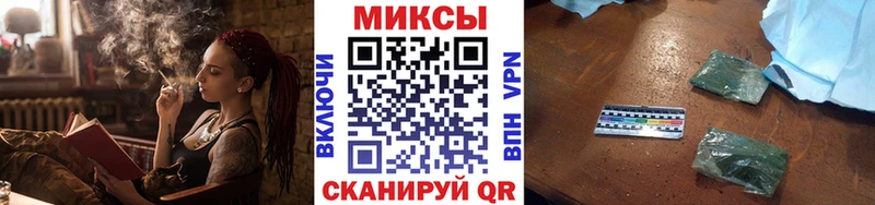 БУТИРАТ вода  как найти   Таруса 