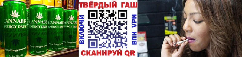 купить наркотики сайты  Таруса  Печенье с ТГК марихуана 