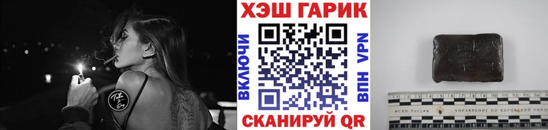 ГАШ 40% ТГК  Таруса 