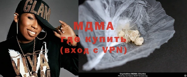 кокаин перу Балабаново