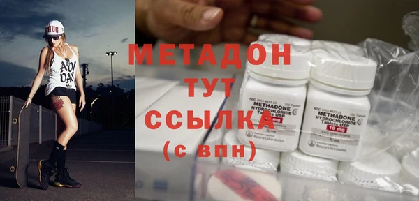 кокаин перу Балабаново