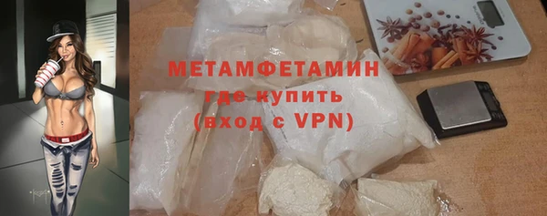 дурь Осинники