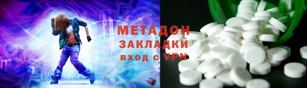 мяу мяу мука Баксан