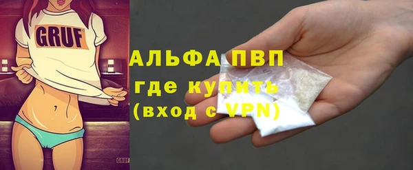 мяу мяу мука Баксан