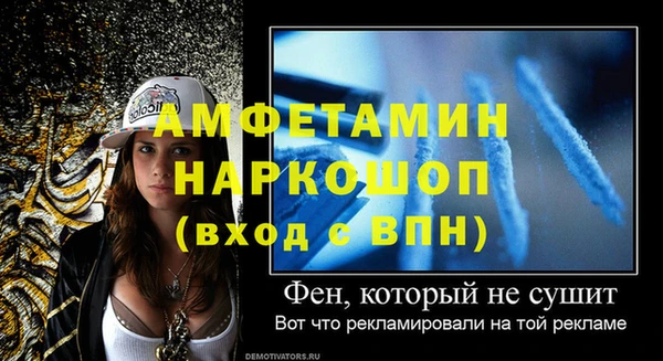кокаин перу Балабаново