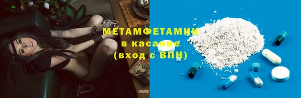 кокаин перу Балабаново