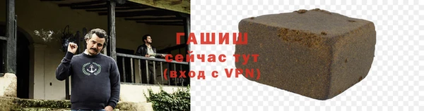 шишки Аркадак
