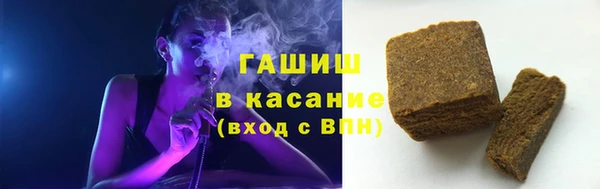 шишки Аркадак