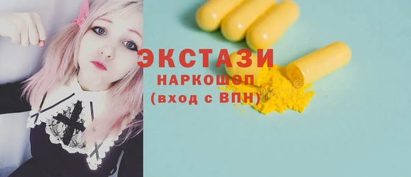 мяу мяу мука Баксан