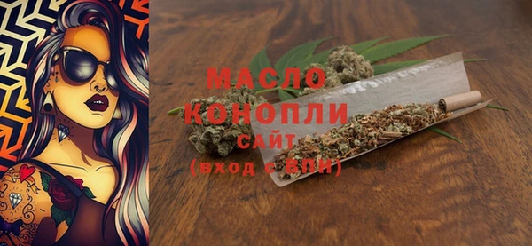 мяу мяу мука Баксан