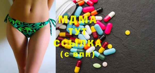 кокаин перу Балабаново