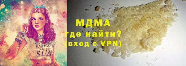 шишки Аркадак