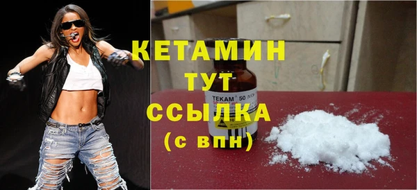 кокаин перу Балабаново