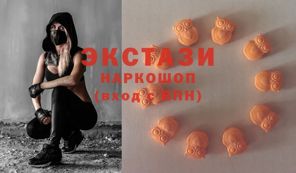 мяу мяу мука Баксан