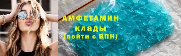 кокаин Остров