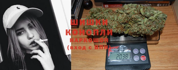 2c-b Балахна
