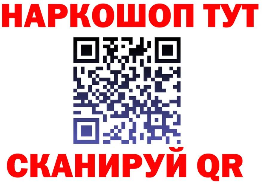 Амфетамин VHQ зеркало мориарти MEGA Таруса