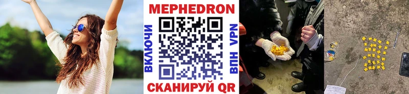 МЯУ-МЯУ 4 MMC  Таруса 