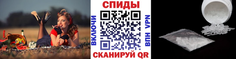 Первитин пудра ОМГ ОМГ как войти Таруса