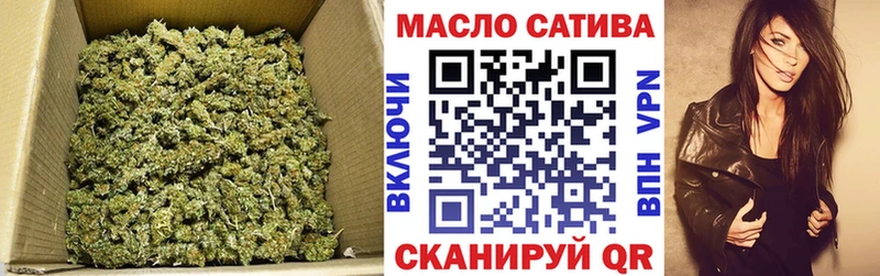 Дистиллят ТГК гашишное масло  что такое   Таруса 